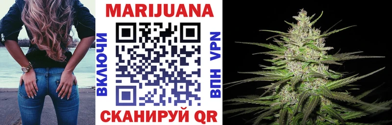 Купить Малаховка Alpha PVP  Псилоцибиновые грибы  ГАШ  Меф мяу мяу  Каннабис  Кокаин 