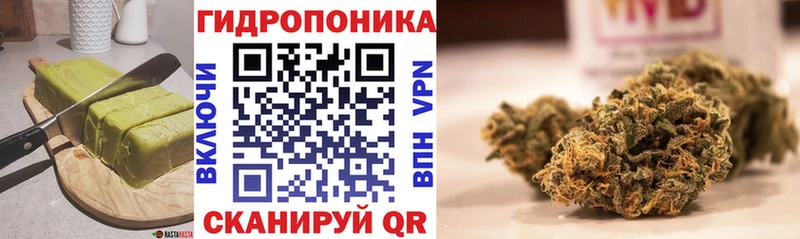 Canna-Cookies марихуана Малаховка