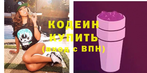mdpv Горняк