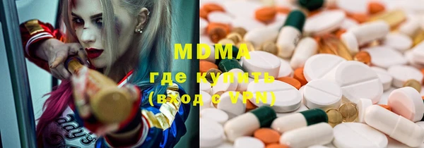 MESCALINE Вязники