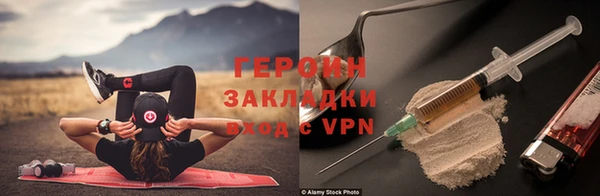 mdpv Горняк