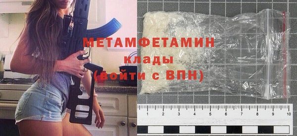 амф Горно-Алтайск
