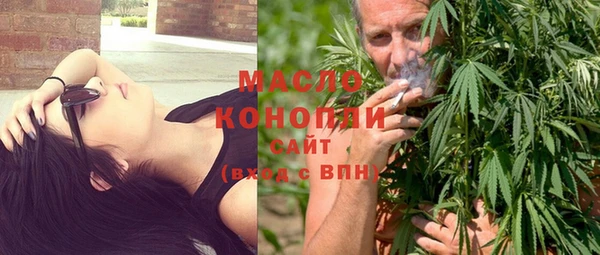 амф Горно-Алтайск