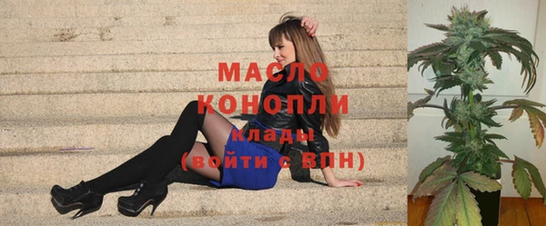 spice Вяземский