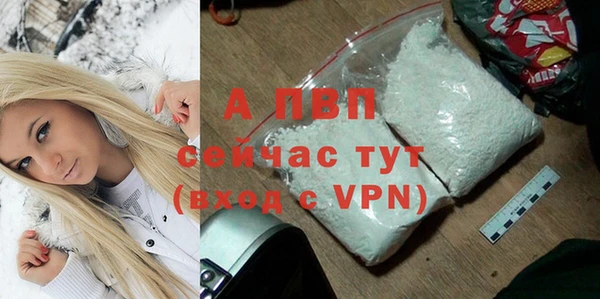 MESCALINE Вязники