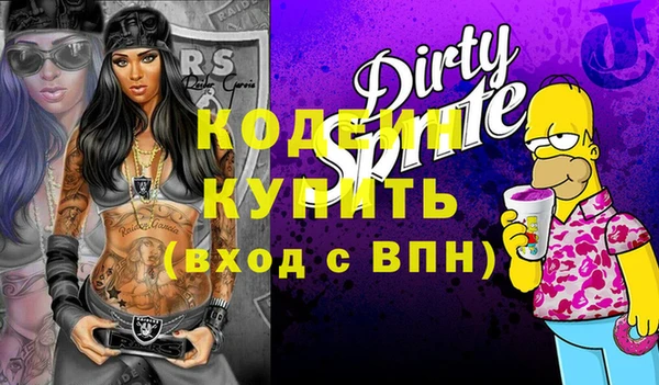 амф Горно-Алтайск