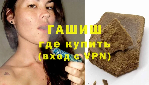 амф Горно-Алтайск