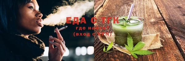 MESCALINE Вязники