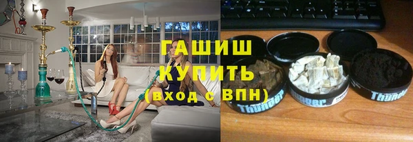 MESCALINE Вязники