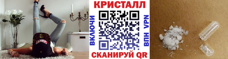 Первитин витя  даркнет официальный сайт  Малаховка 